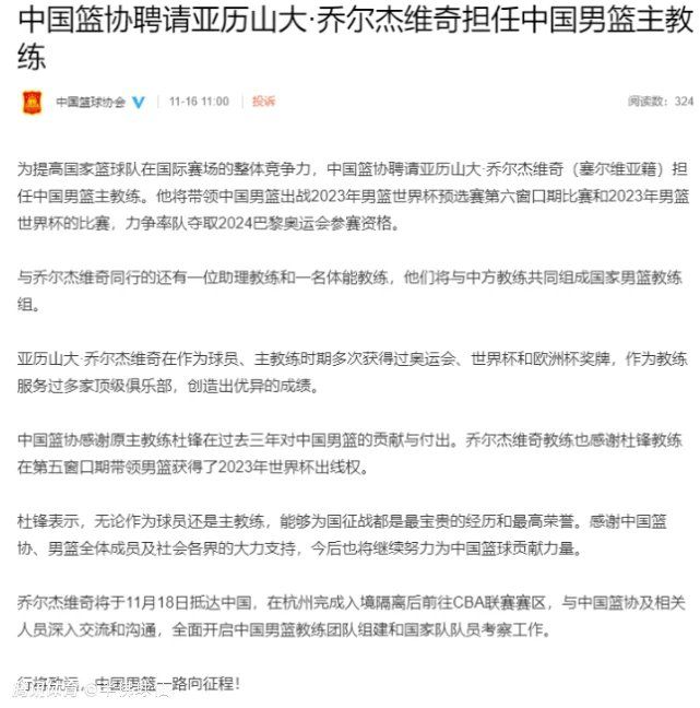 新晋金鸡影帝张译新片 《五金家族》首曝预告及海报，影片镜头对准上世纪90年代小镇，讲述两个下岗工人本意追讨债款，却最终收养欠债人女儿，三个人自此命运紧密相连的故事