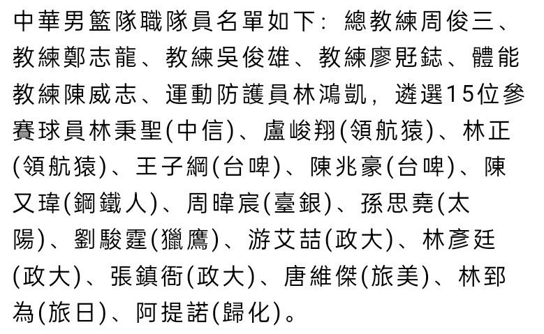 三个看似友谊笃厚的年青人，因为心里对懵懂的自由与平易近主的巴望慎密相连，试图用激越的芳华往抵挡陈旧，粉碎束厄局促，实现自以为的明媚的抱负。